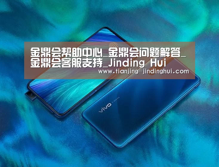 手机摄影
